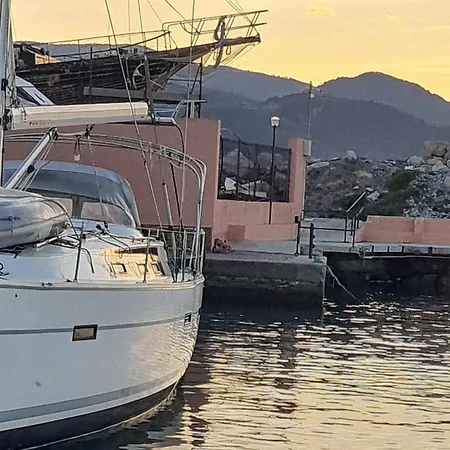 Boat بوتيل